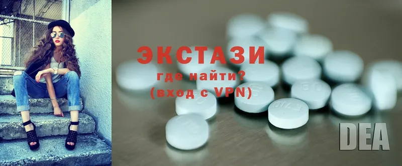 как найти   Новочебоксарск  Ecstasy Punisher 